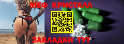 кокаин VHQ Апрелевка