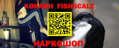 круглые Аргун