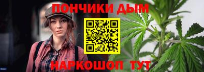 круглые Аргун