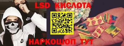 круглые Аргун