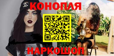 круглые Аргун