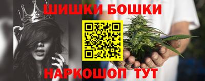 круглые Аргун