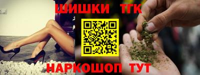 кокаин VHQ Апрелевка