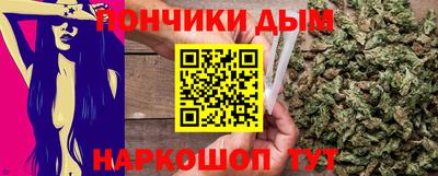 круглые Аргун
