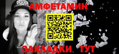круглые Аргун