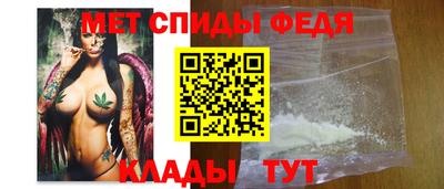 бутират Апшеронск