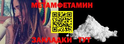 кокаин VHQ Апрелевка
