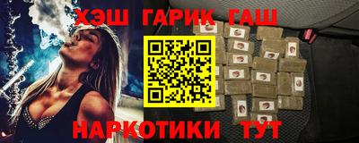 кокаин VHQ Апрелевка