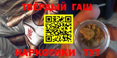 кокаин VHQ Апрелевка