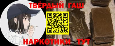 кокаин VHQ Апрелевка