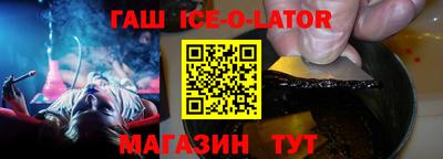 кокаин VHQ Апрелевка