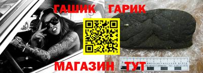 кокаин VHQ Апрелевка