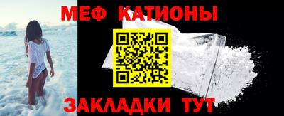 круглые Аргун