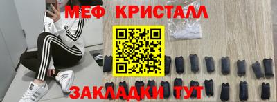 круглые Аргун