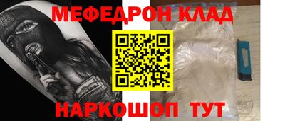 кокаин VHQ Апрелевка